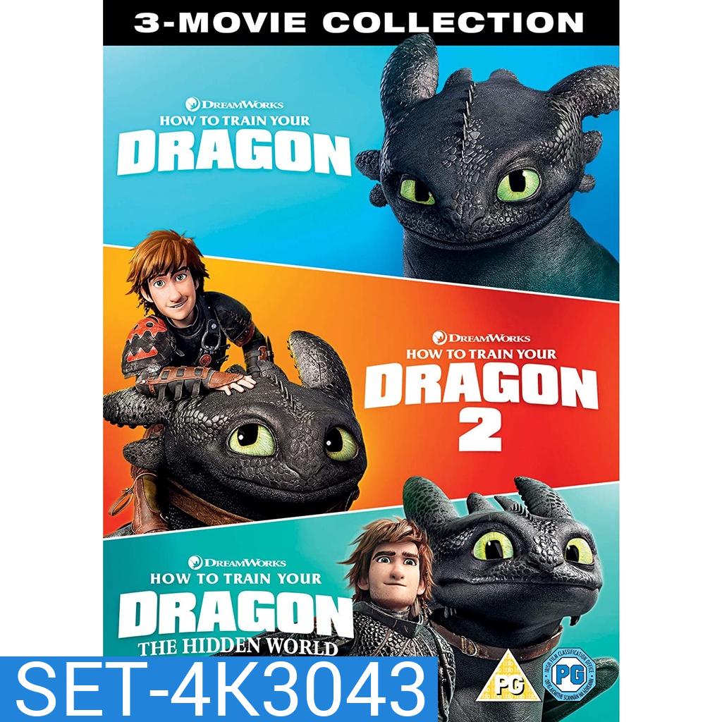 4K How to Train Your Dragon 1-3