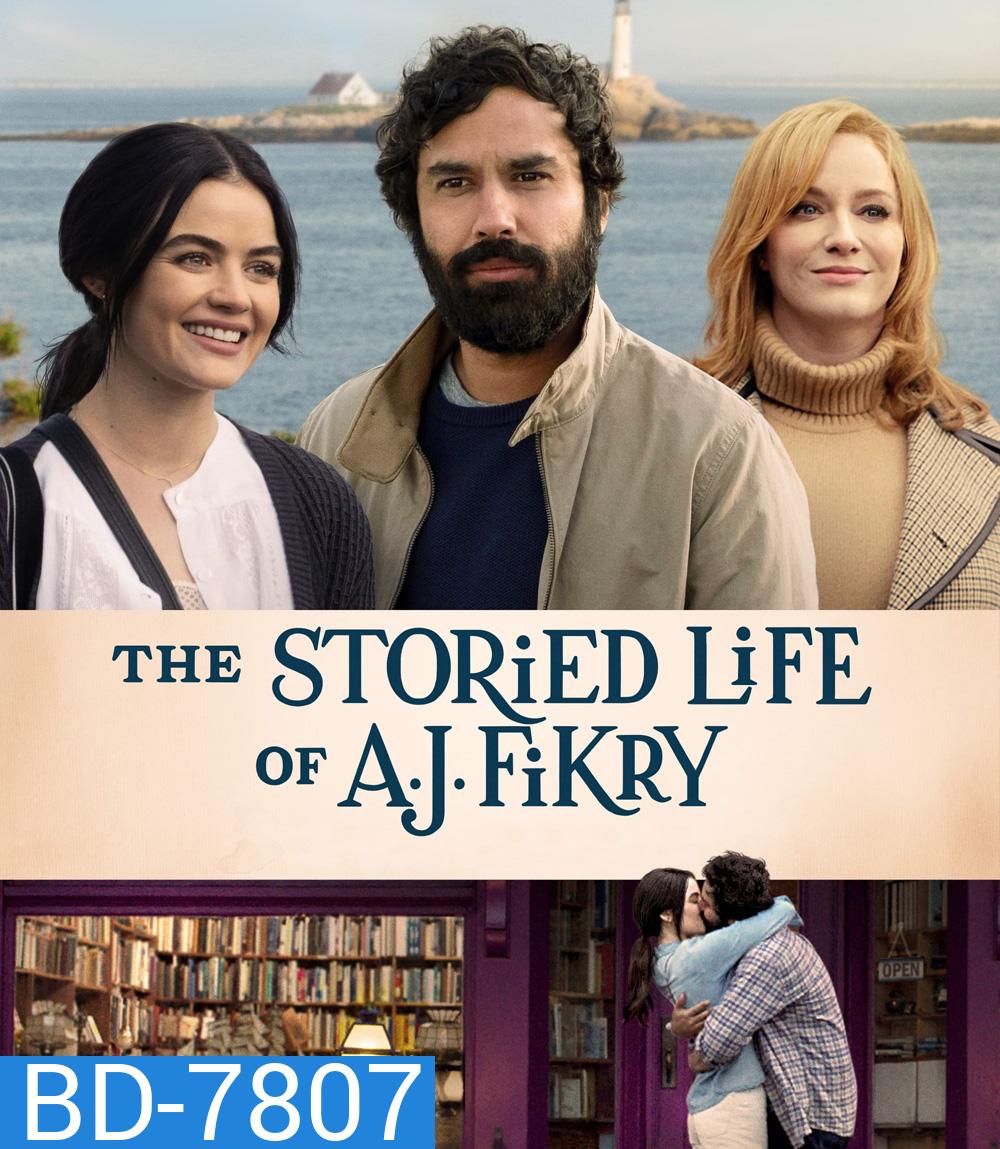 The Storied Life of A.J. Fikry (2022) ชีวิตหลากรสของเอ.เจ. ฟิกรี้
