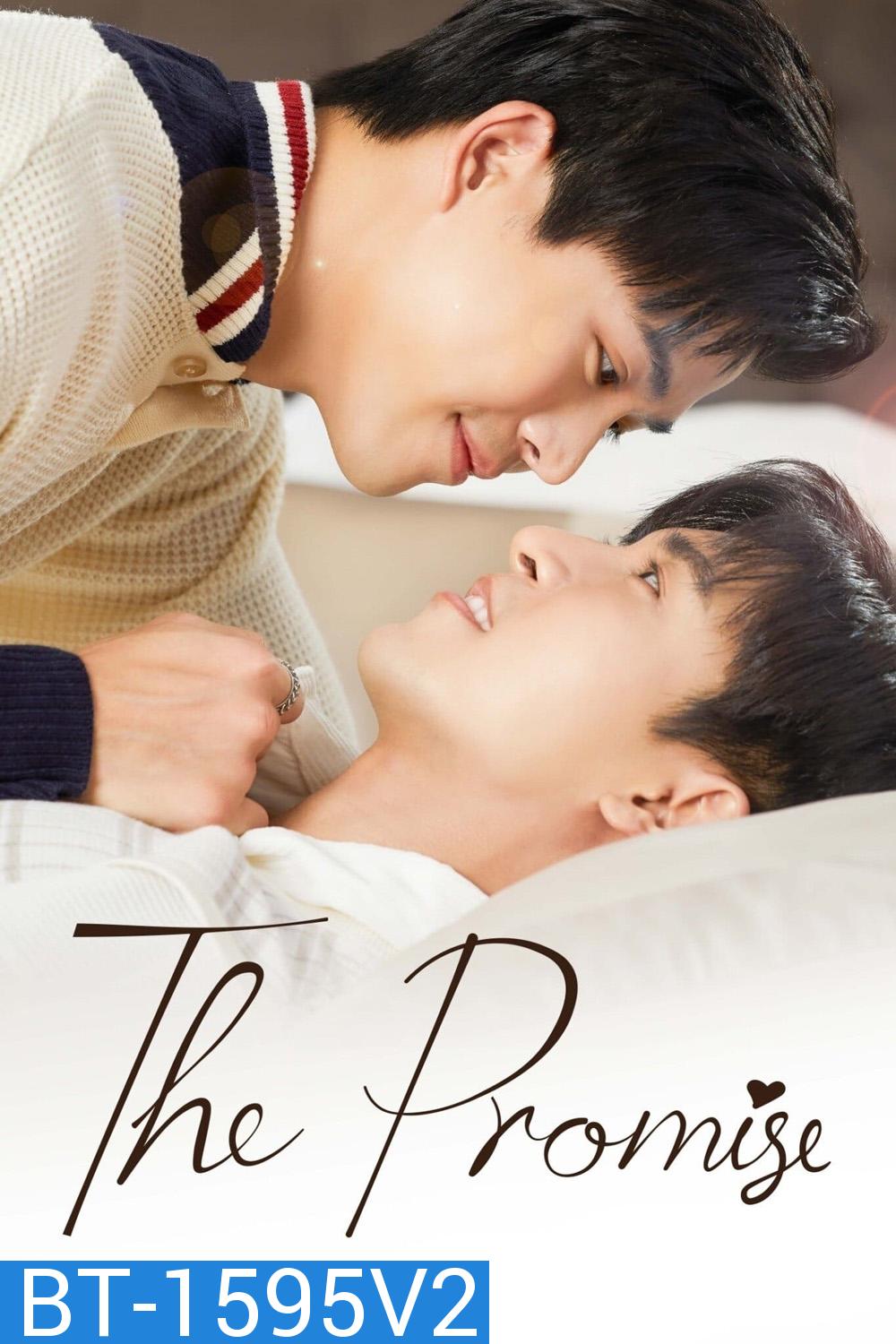 The Promise (2023) สัญญา ไม่ลืม PART 2 EP.6-10 End