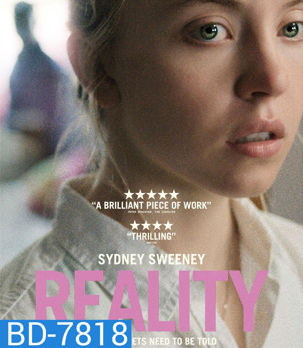 Reality (2023)
