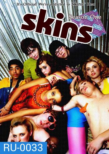 Skins Season 1 วัยรุ่นวุ่นเซ็กซ์ ปี 1