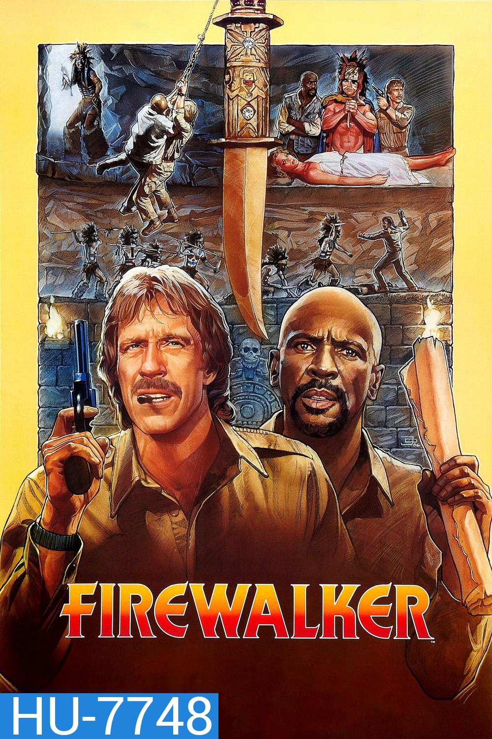 Firewalker (1986) ล่าขุมทรัพย์วิหารทองคำ
