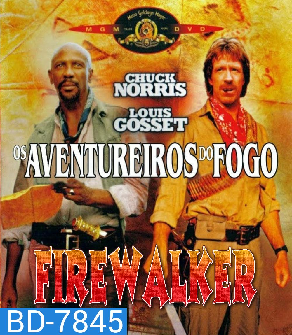 Firewalker (1986) ล่าขุมทรัพย์วิหารทองคำ