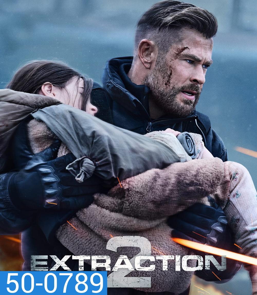 Extraction 2 (2023) คนระห่ำภารกิจเดือด 2