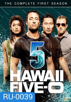 Hawaii Five-O Season 1