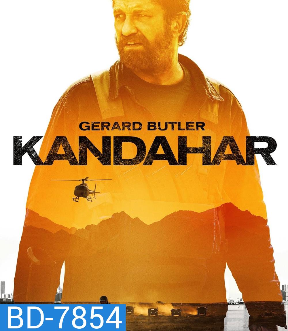 Kandahar (2023) ฝ่าสมรภูมิทรายเดือด
