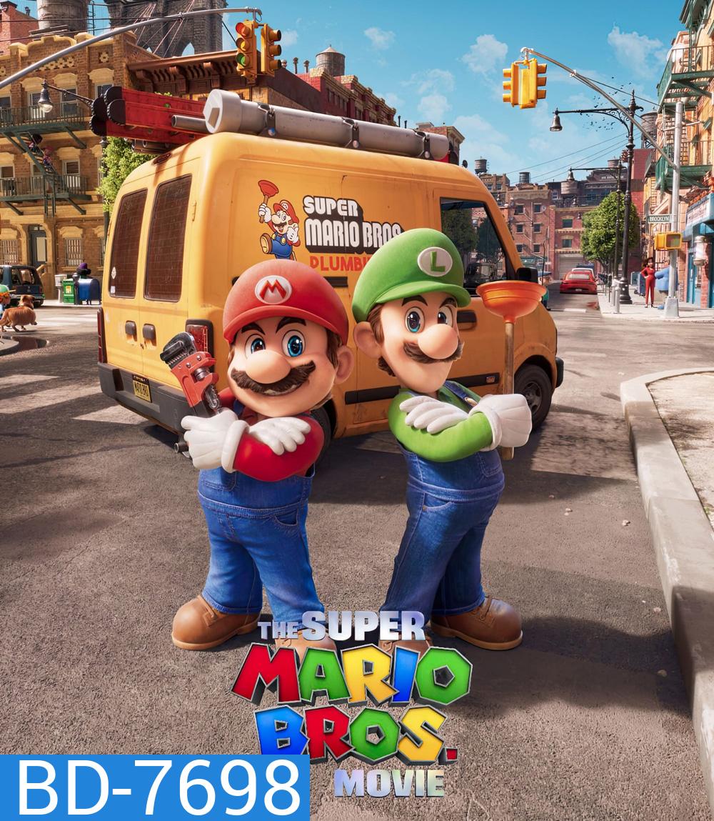 The Super Mario Bros. Movie (2023) เดอะ ซูเปอร์ มาริโอ้ บราเธอร์ส มูฟวี่ (2023)