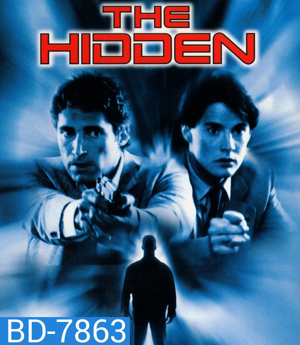 The Hidden (1987) เชื้อชั่วไม่ยอมตาย