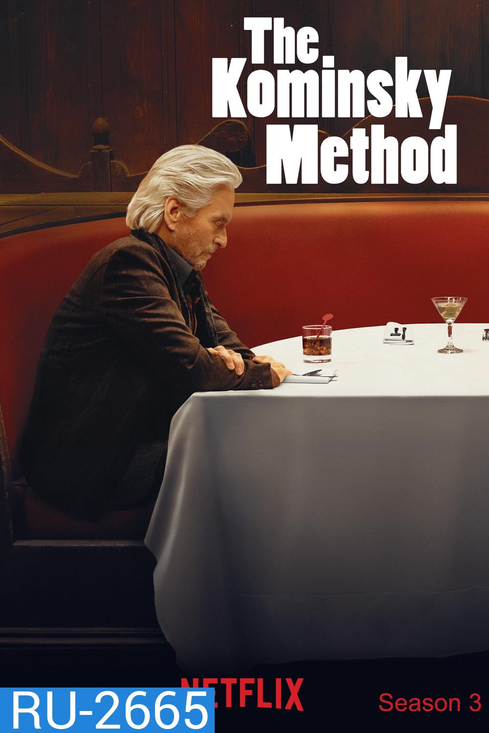 The Kominsky Method Season 3 (2021) โคมินสกี้...ซะอย่าง ปี 3 (6 ตอน)