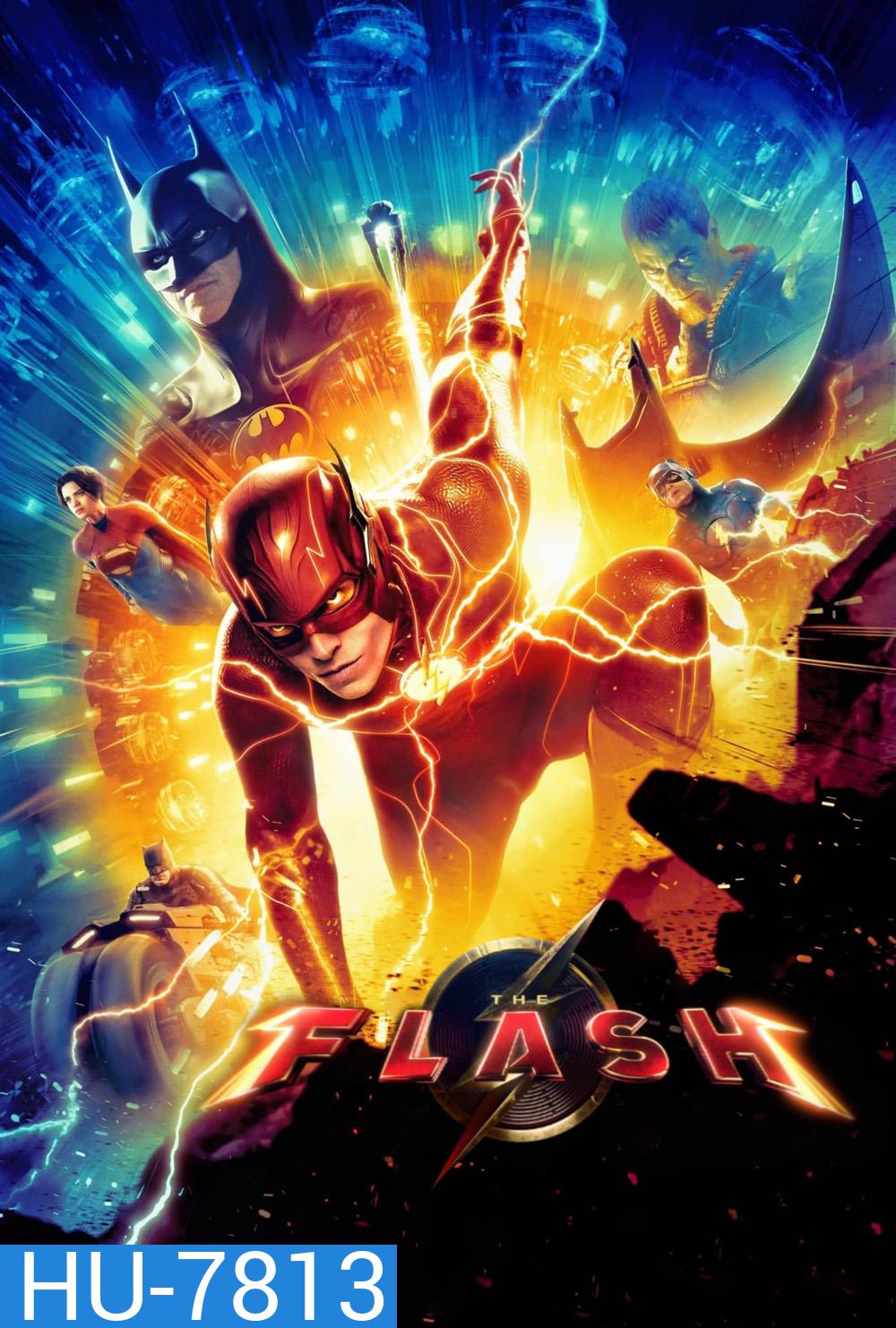 The Flash (2023) เดอะ แฟลช