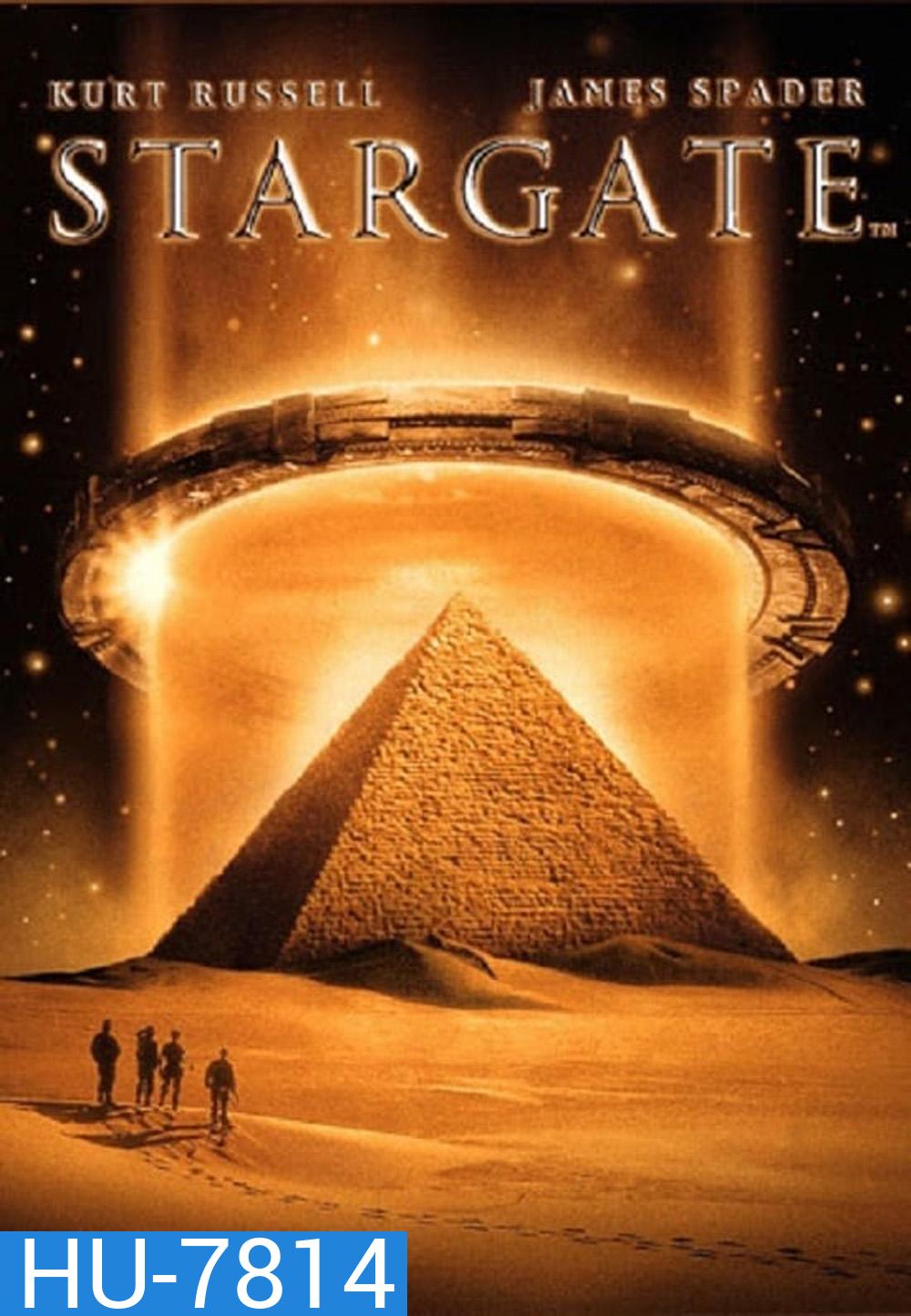 Stargate (1994) สตาร์เกท ทะลุคนทะลุจักรวาล