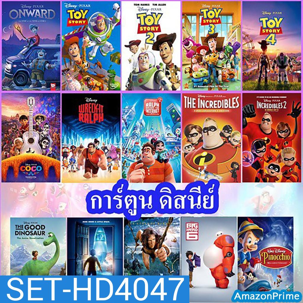 DVD Disney Cartoon แผ่นดีวีดี การ์ตูน