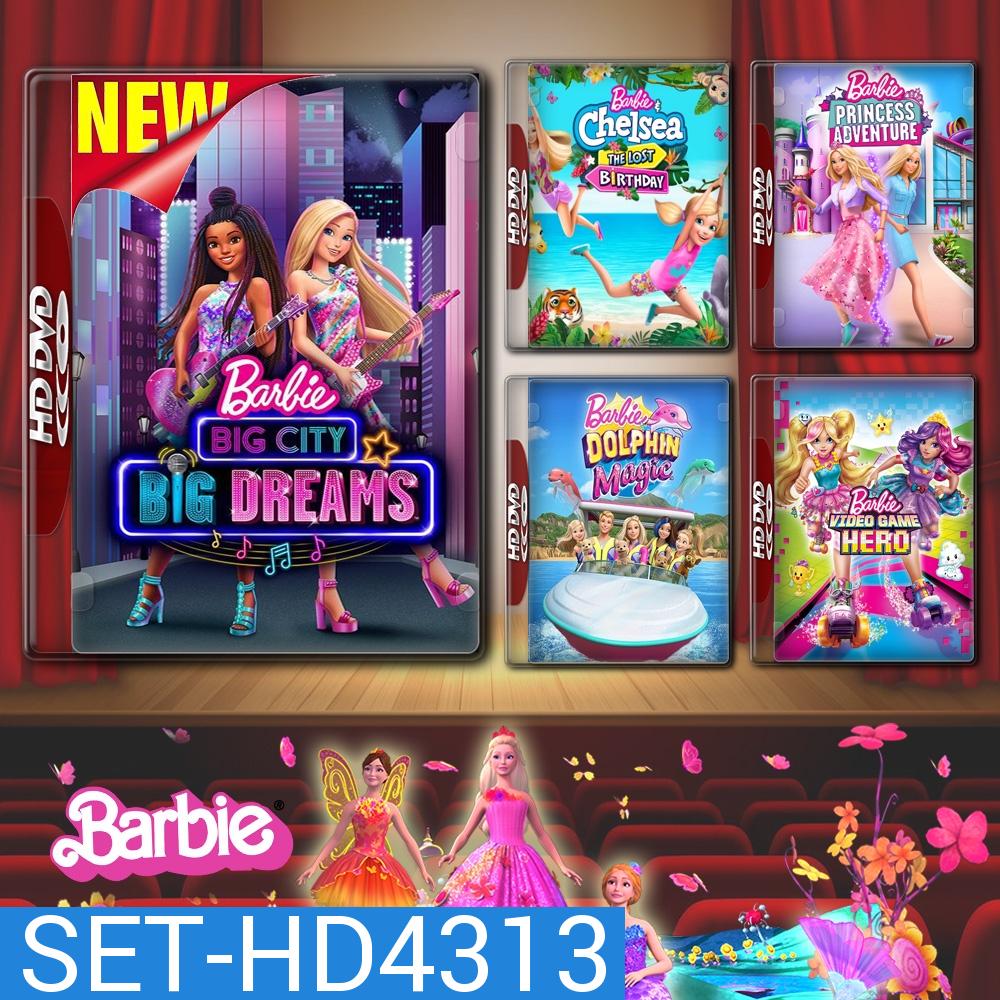 DVD Barbie 40 ภาค ถึงภาคใหม่ล่าสุด พากย์ไทย