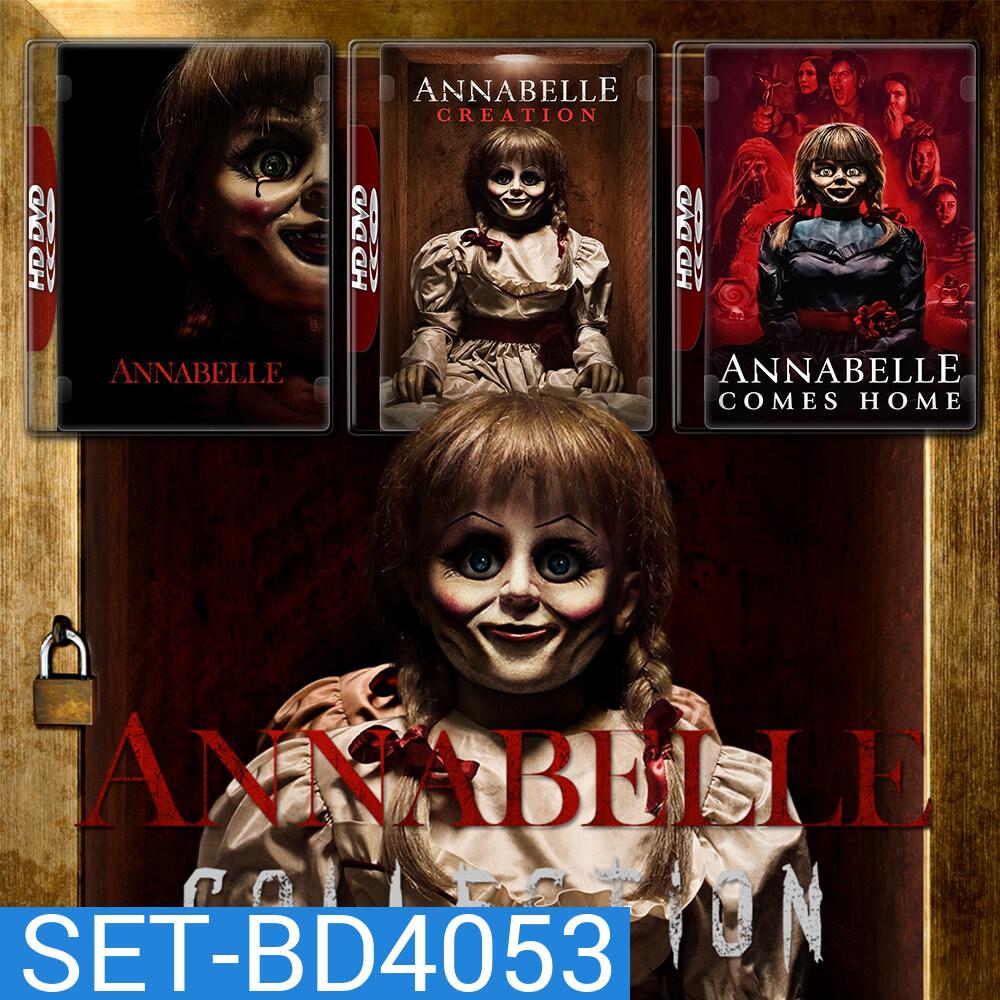 Annabelle ตุ๊กตาผี ภาค 1-3 Bluray หนัง มาสเตอร์ พากย์ไทย