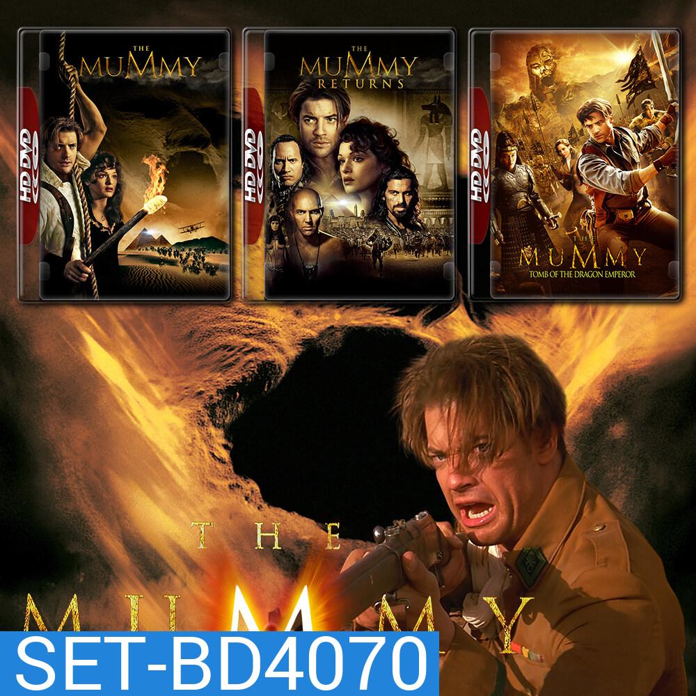 The Mummy เดอะ มัมมี่ คืนชีพคำสาปนรกล้างโลก 1-3 Bluray หนัง มาสเตอร์ พากย์ไทย