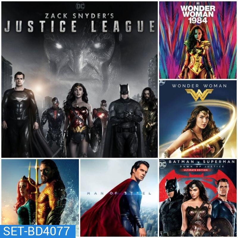 หนัง Bluray รวมหนัง DC Bluray หนังราคาถูก พากย์ไทย/อังกฤษ/มีซับไทย มีเก็บปลายทาง