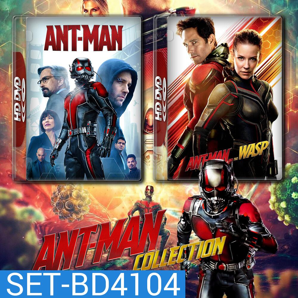 Ant-Man มนุษย์มดมหากาฬ 1-2 Bluray หนัง มาสเตอร์ พากย์ไทย