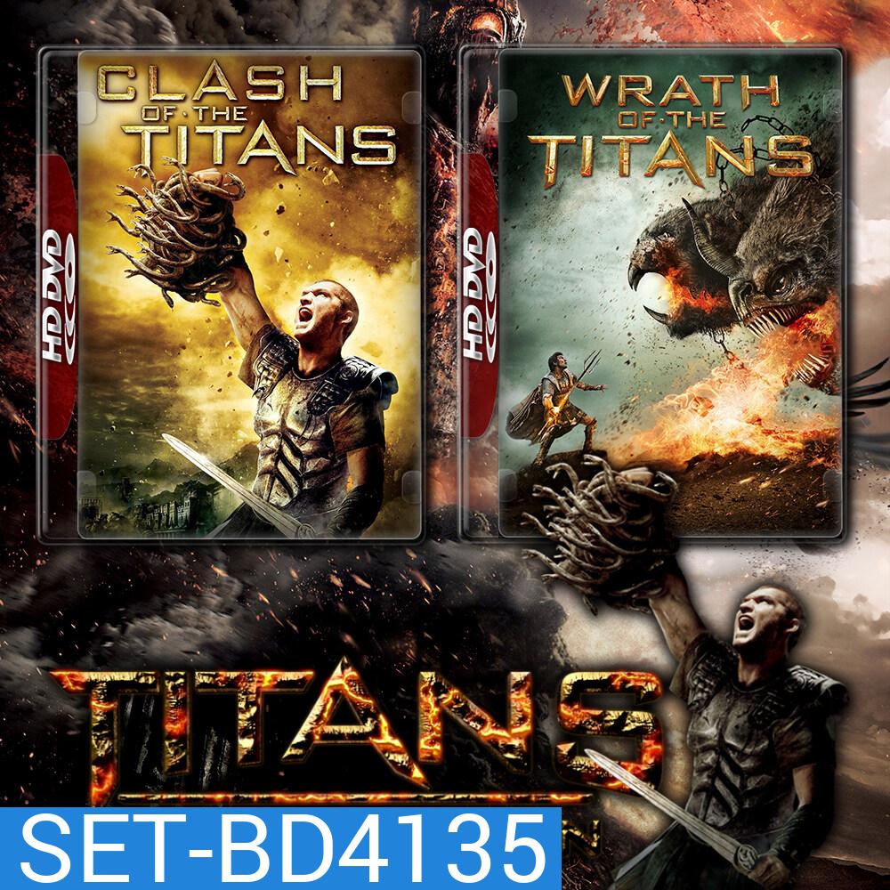 Titans สงครามมหาเทพประจัญบาน 1-2 Bluray หนัง มาสเตอร์ พากย์ไทย