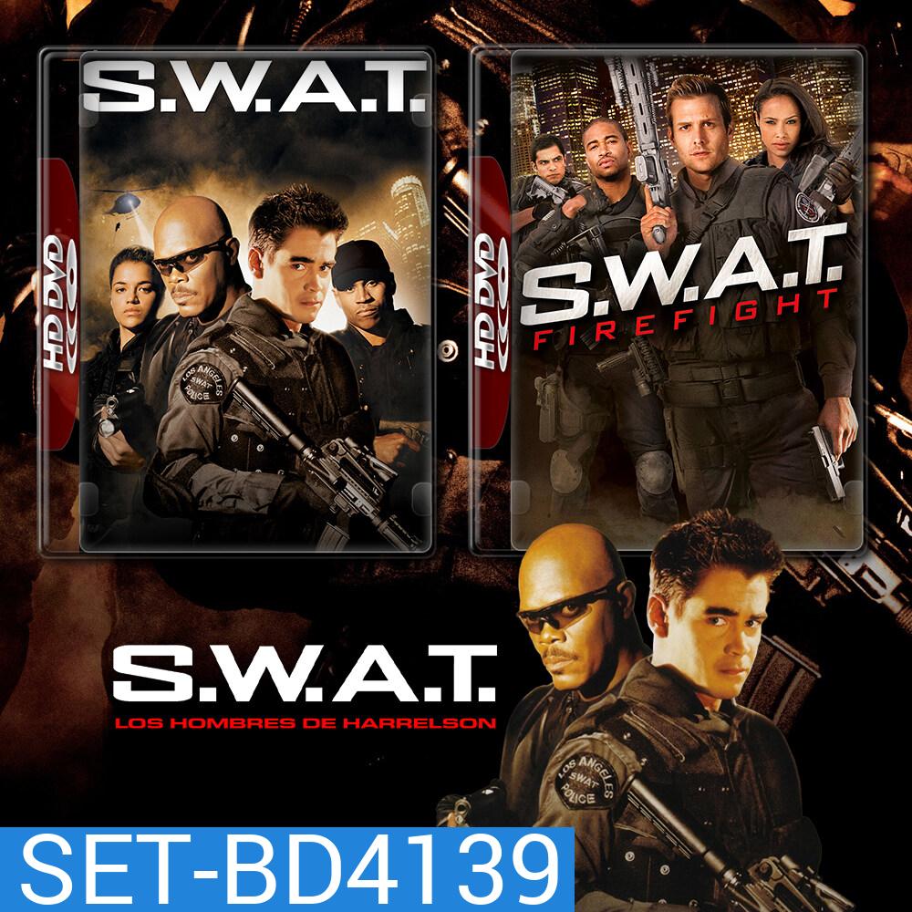 S.W.A.T. ส.ว.า.ท. 1-2 (2003/2011) Bluray หนัง มาสเตอร์ พากย์ไทย