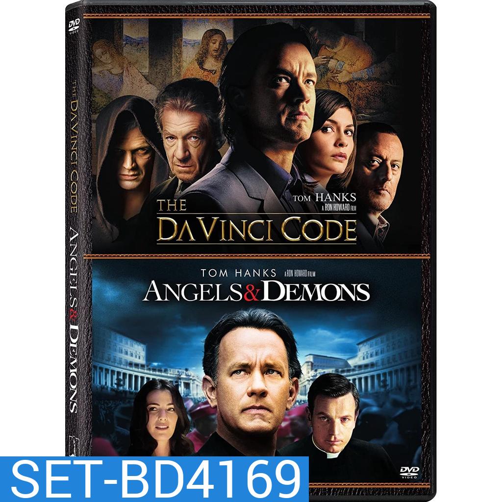 Angels and Demons and Davinci Code Bluray Master พากย์ไทย