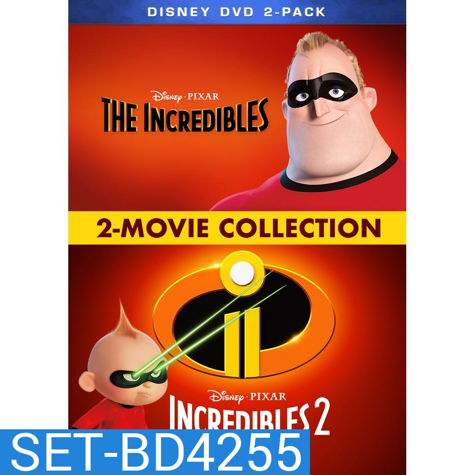 THE INCREDIBLES รวมเหล่ายอดคนพิทักษ์โลก ภาค 1-2 Bluray Master พากย์ไทย