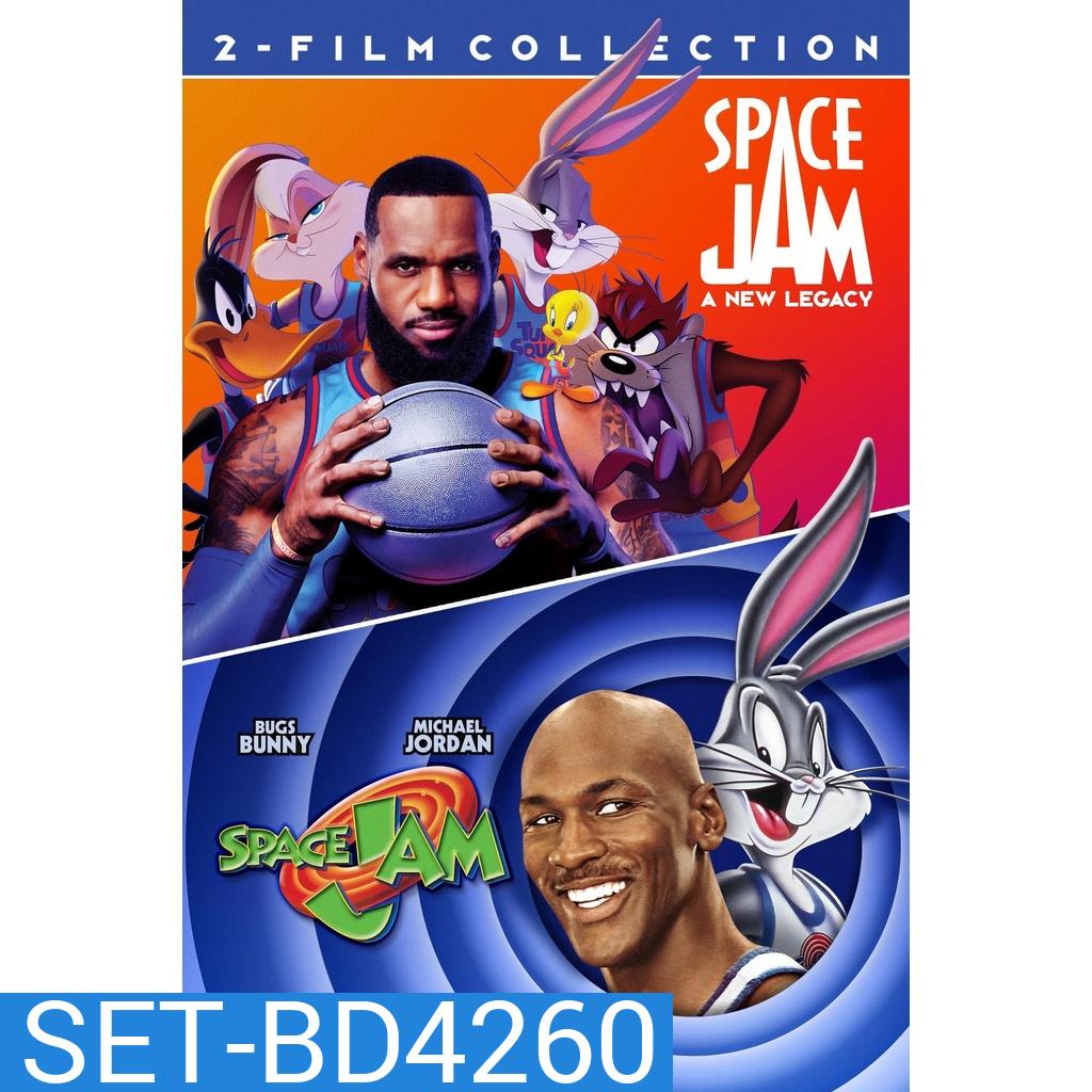 Space Jam สเปซแจม ภาค 1-2 Bluray Master พากย์ไทย