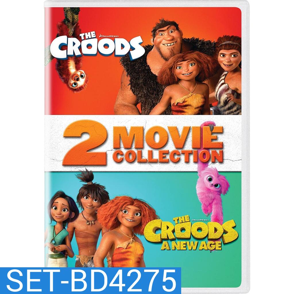 The Croods เดอะครู้ดส์ มนุษย์ถ้ําผจญภัย ภาค 1-2 Bluray Master พากย์ไทย