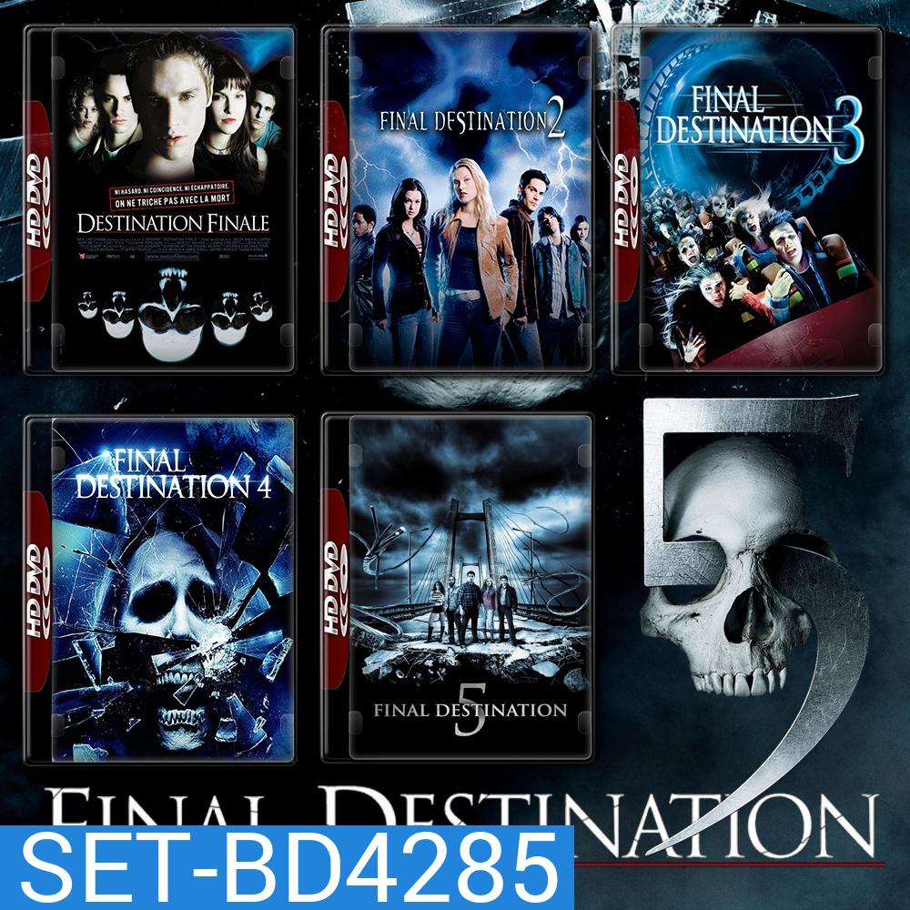 Final Destination โกงความตาย ภาค 1-5 Bluray Master พากย์ไทย