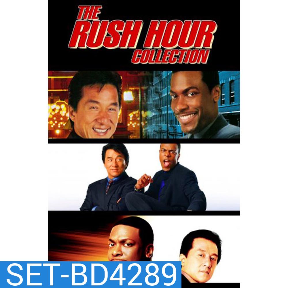 Rush Hour คู่ใหญ่ฟัดเต็มสปีด ภาค 1-3 Bluray Master พากย์ไทย