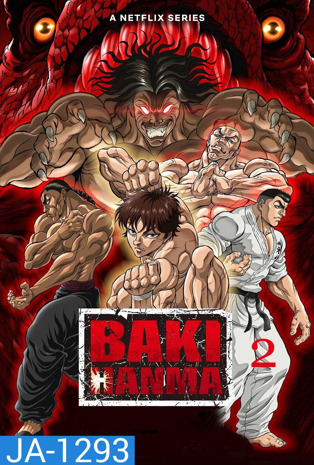 Baki Hanma Season 2 (2023) ฮันมะ บากิ ซีซั่น2 [13 ตอน]