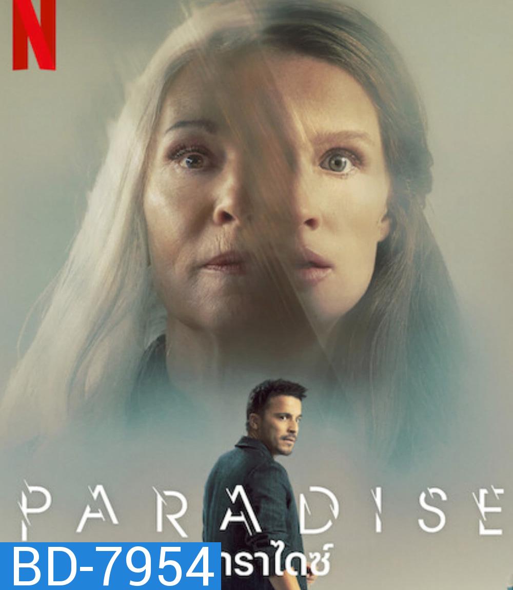 Paradise (2023) พาราไดซ์