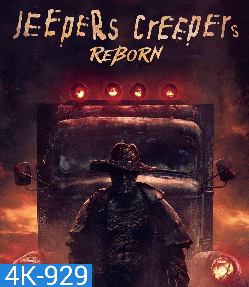 4K - Jeepers Creepers Reborn (2022) โฉบกระชาก กลับมาเกิด - แผ่นหนัง 4K UHD
