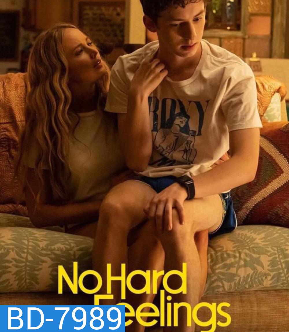 สาวแซ่บ…แอ๊บมาอ่อย (2023) No Hard Feelings