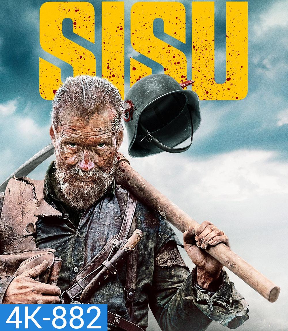 4K - Sisu (2022) สิสู้…เฒ่ามหากาฬ - แผ่นหนัง 4K UHD