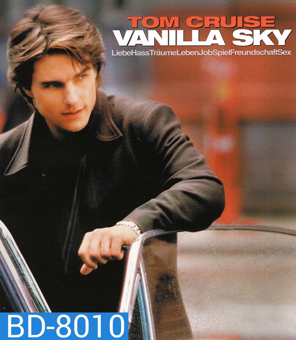 วานิลลา สกาย ปมรัก ปมมรณะ (2001) Vanilla Sky