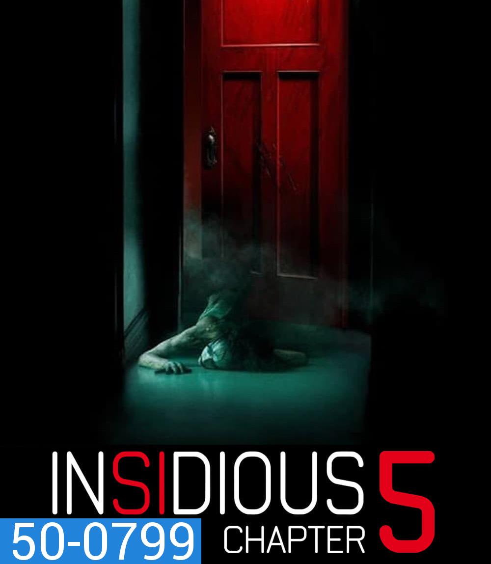 Insidious The Red Door (2023) วิญญาณตามติด ประตูผีผ่าน - Insidious 5