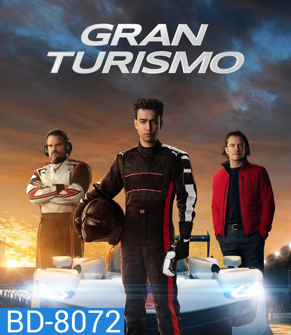 (Zoom ซูมชัด ดูรูปตัวอย่างด้านล่าง) Gran Turismo (2023) GT แกร่งทะลุไมล์