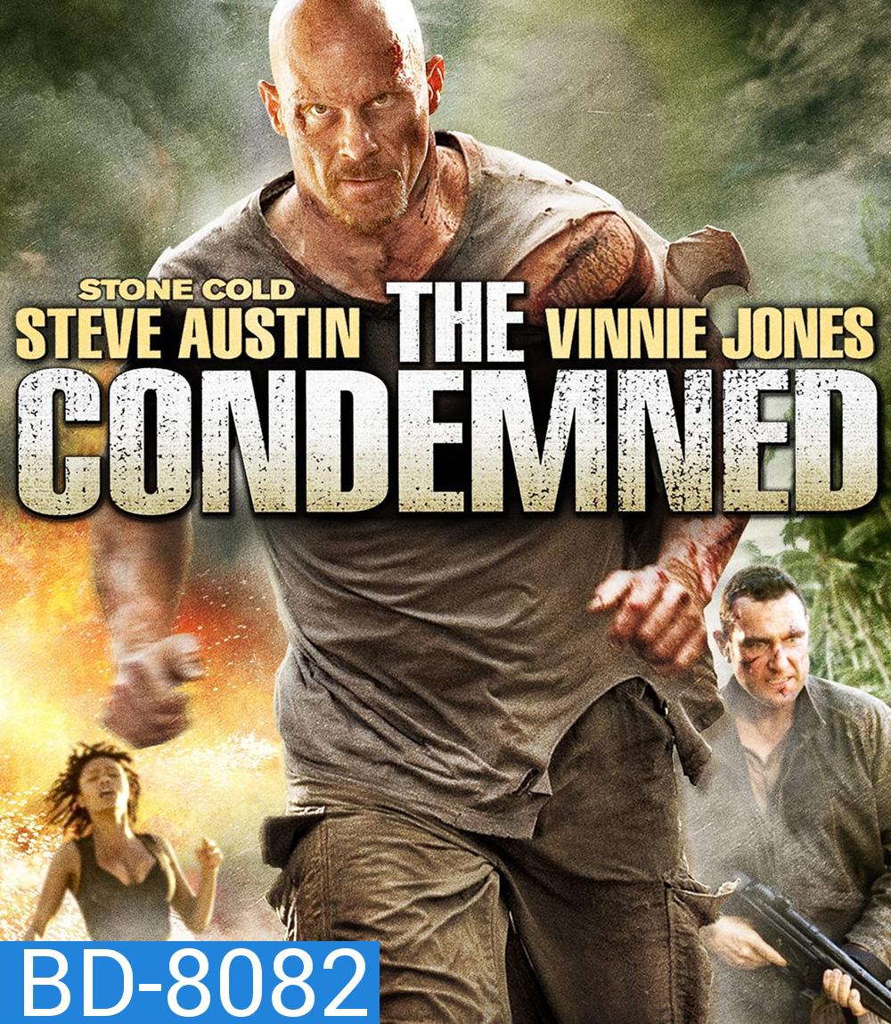 The Condemned (2007) เกมล่าคน ทรชนเดนตาย
