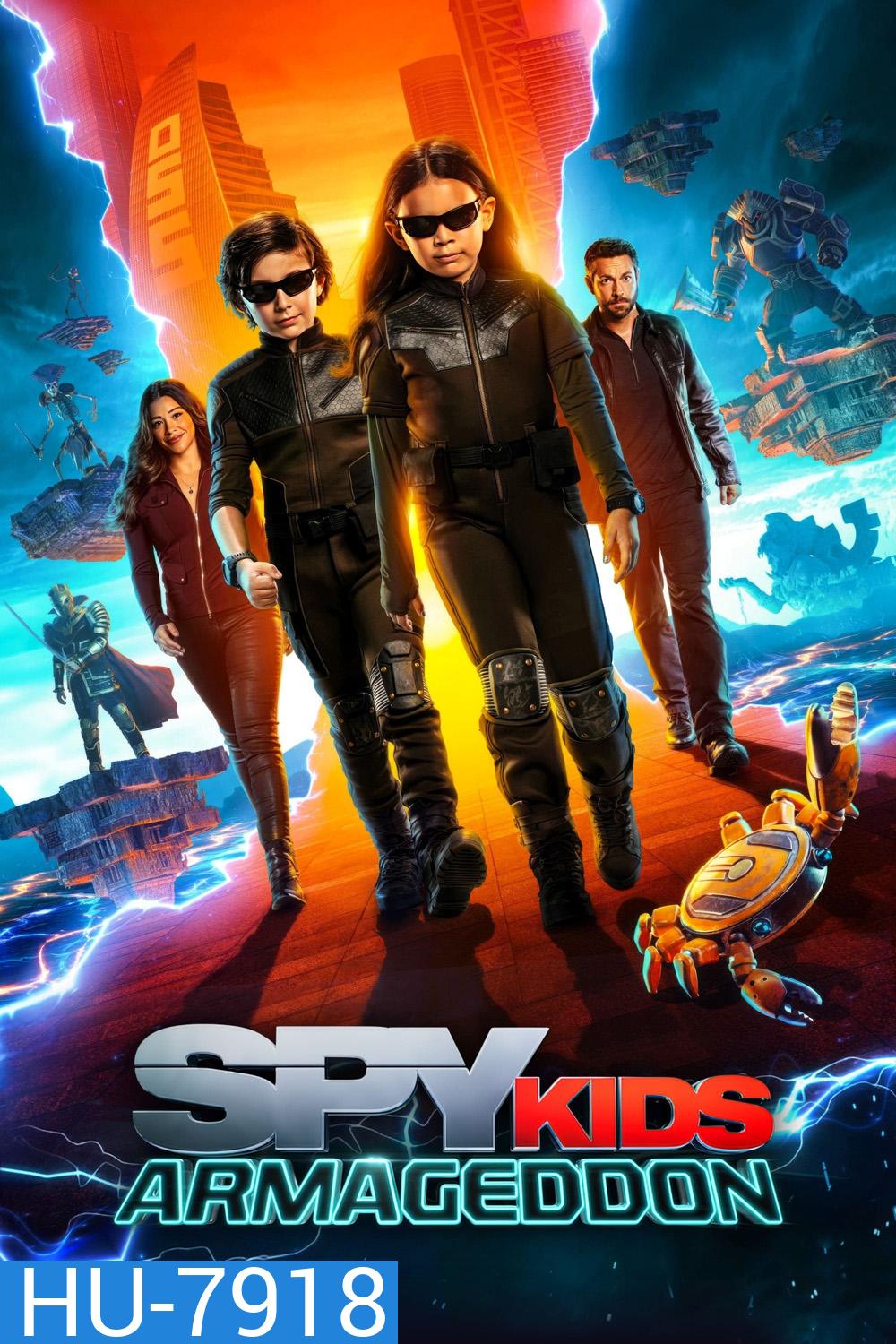 Spy Kids Armageddon พยัคฆ์จิ๋วไฮเทค: วันสิ้นโลก (2023)