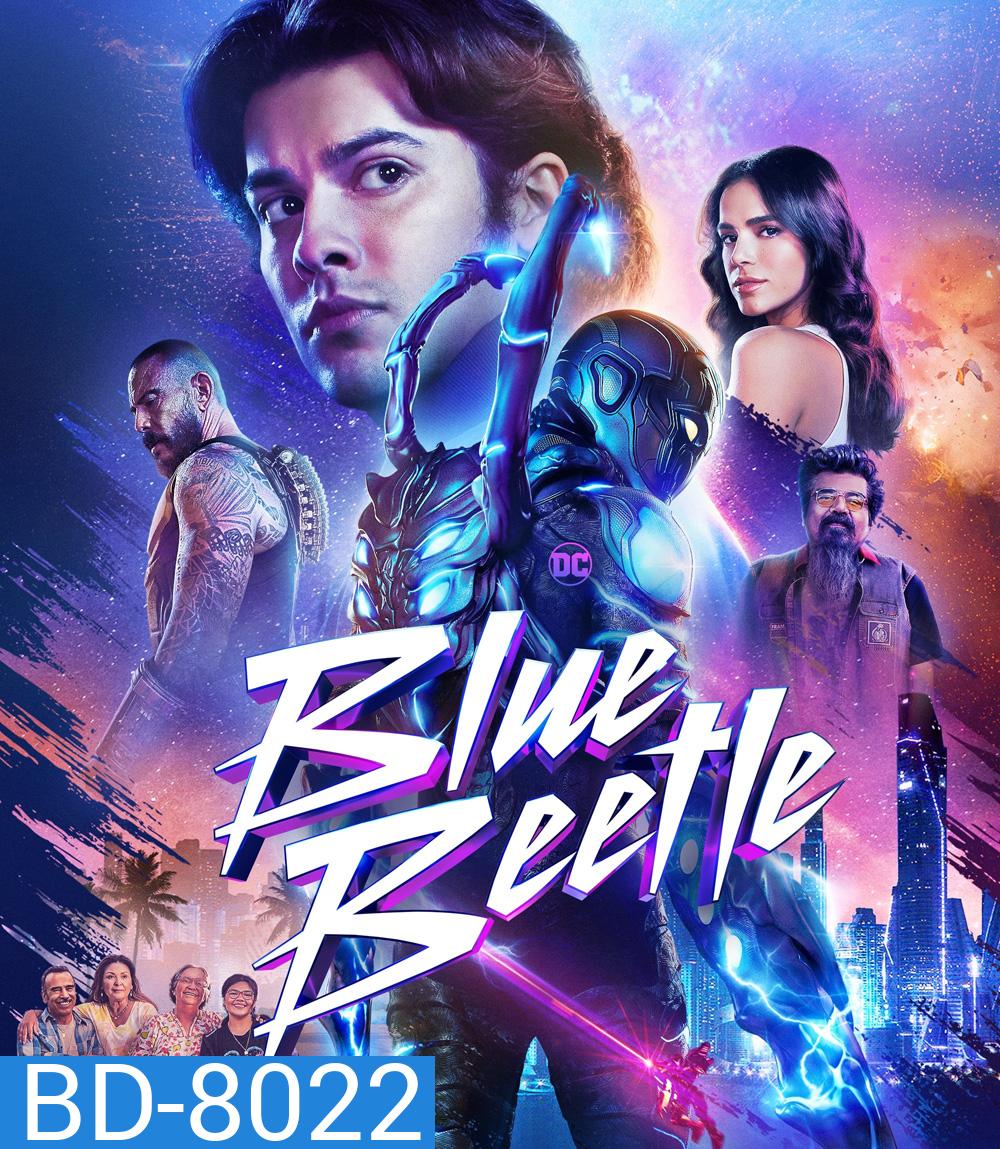 Blue Beetle {2023} บลู บีเทิล