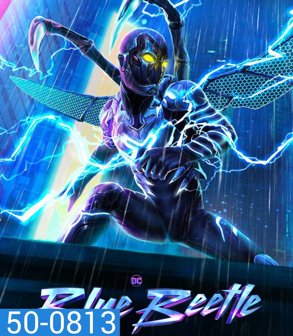 บลู บีเทิล Blue Beetle (2023)