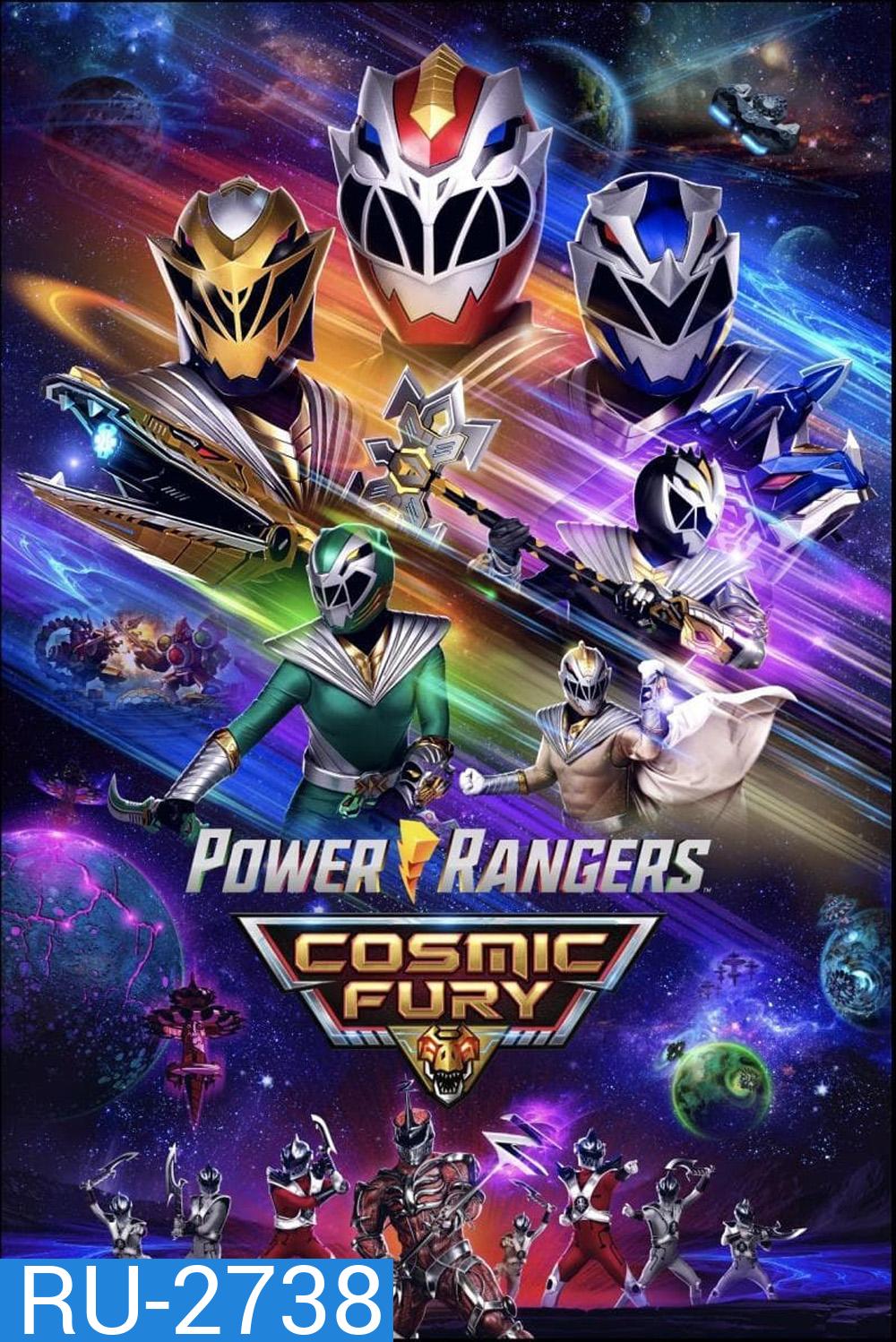 Power Rangers Cosmic Fury (2023) (10 ตอน)
