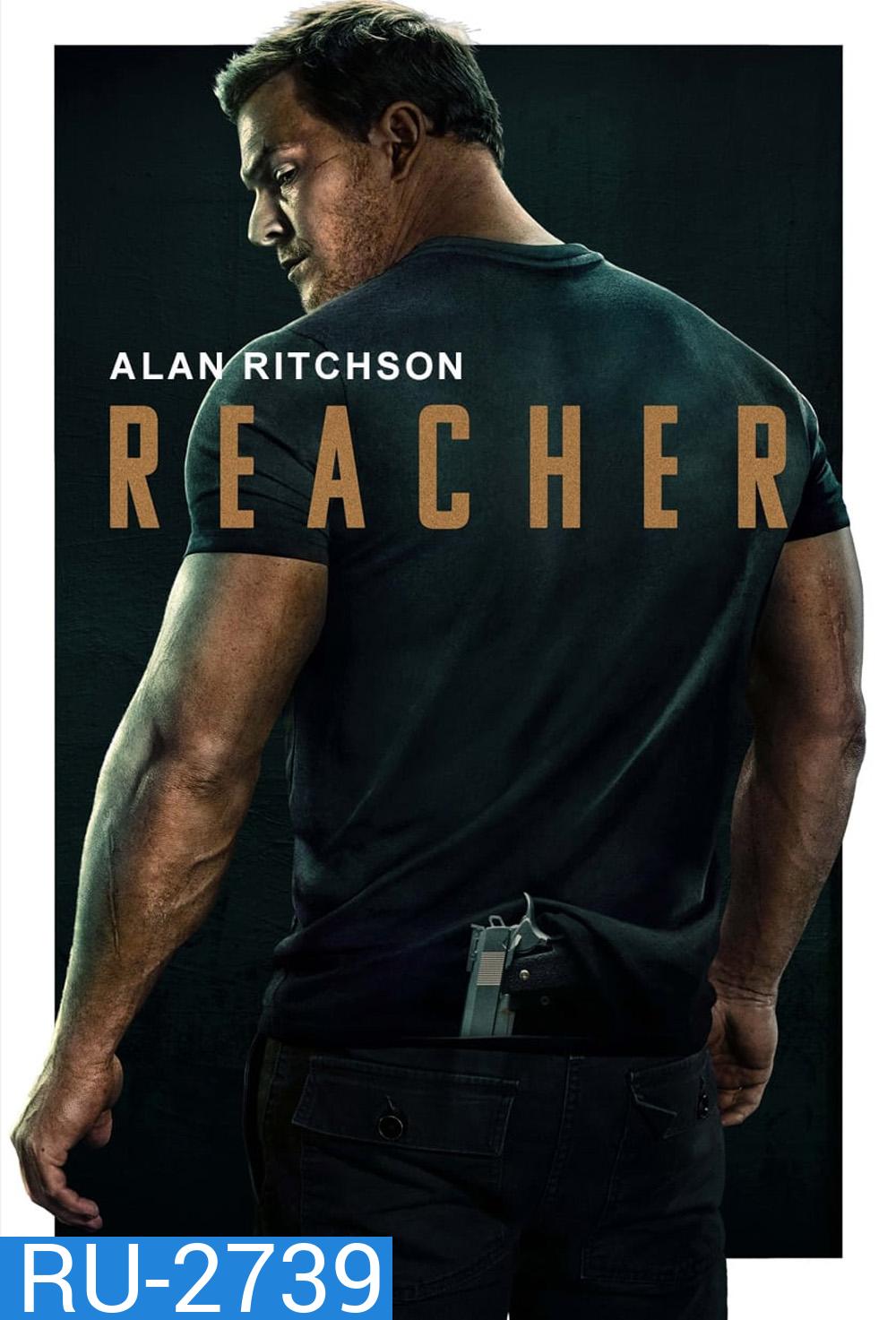 (ภาพ HDR ดูรูปตัวอย่างด้านล่าง) รีชเชอร์ ยอดคนสืบระห่ำ ปี 1 Reacher Season 1 (2022) 8 ตอน