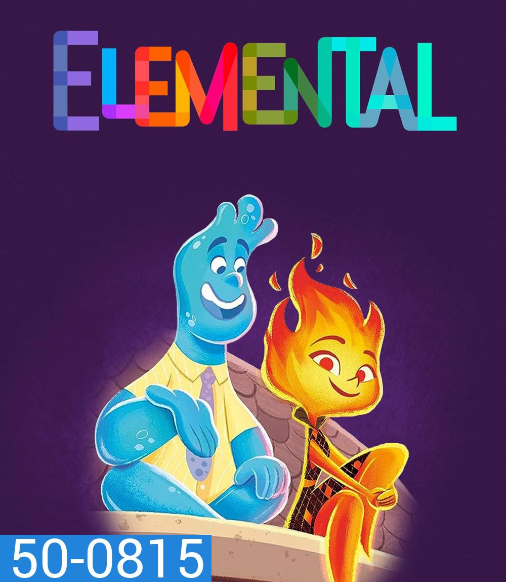 Elemental เมืองอลวนธาตุอลเวง (2023)