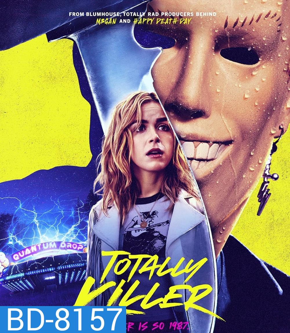 Totally Killer (2023) ย้อนเวลาหาฆาตกร