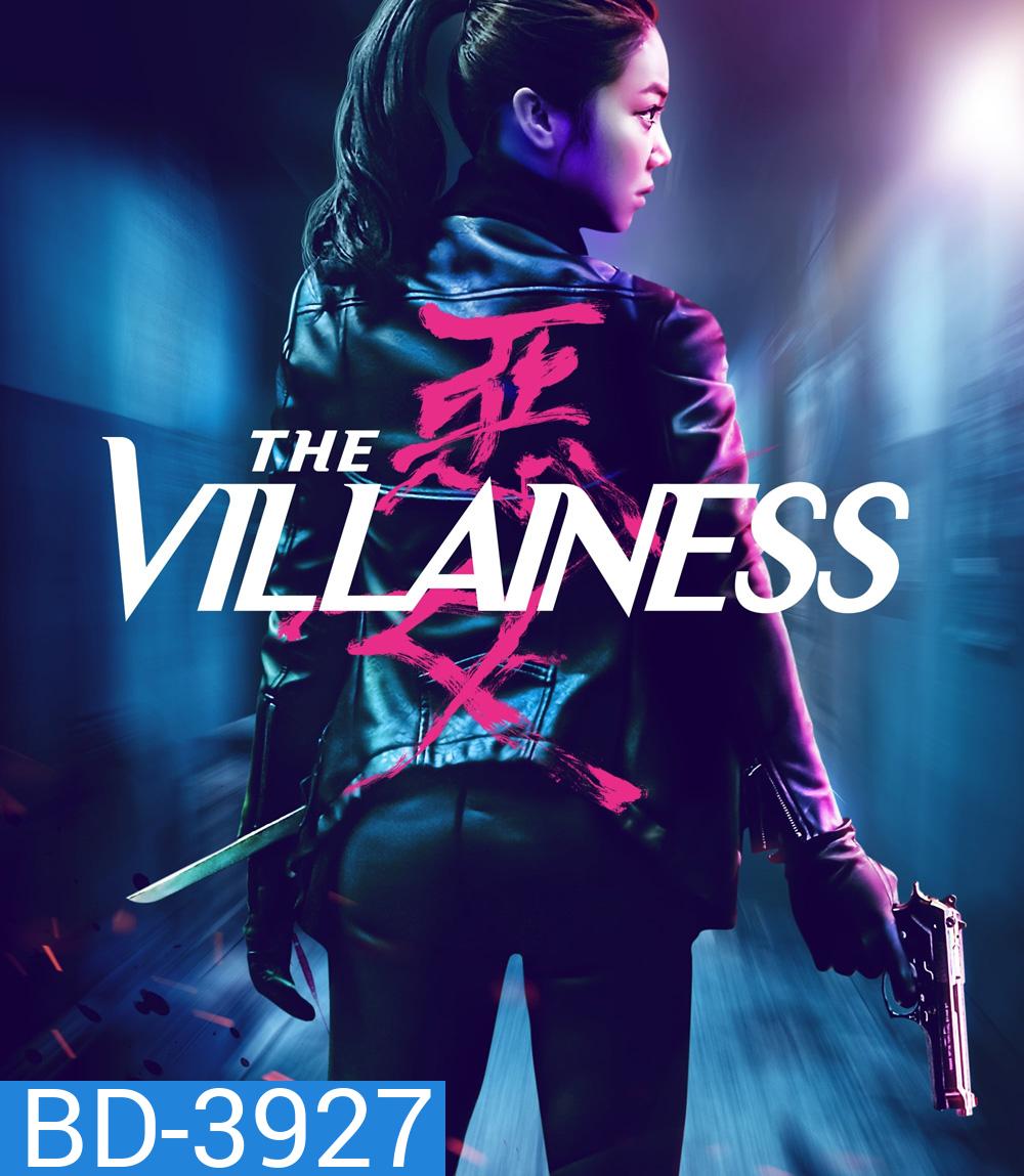 The Villainess (2017) บุษบาล้างแค้น