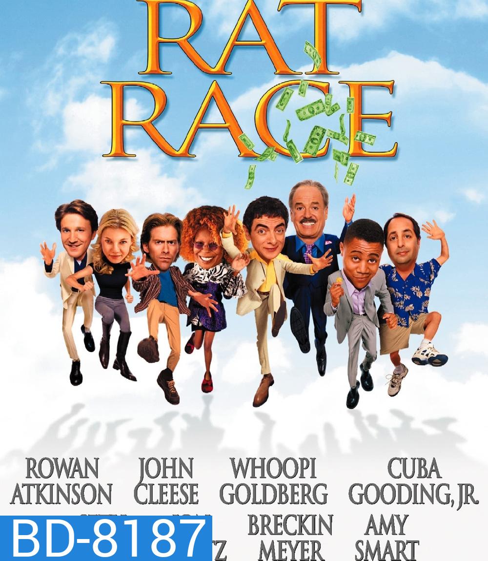 Rat Race (2001) แข่งอลวนคนป่วนโลก