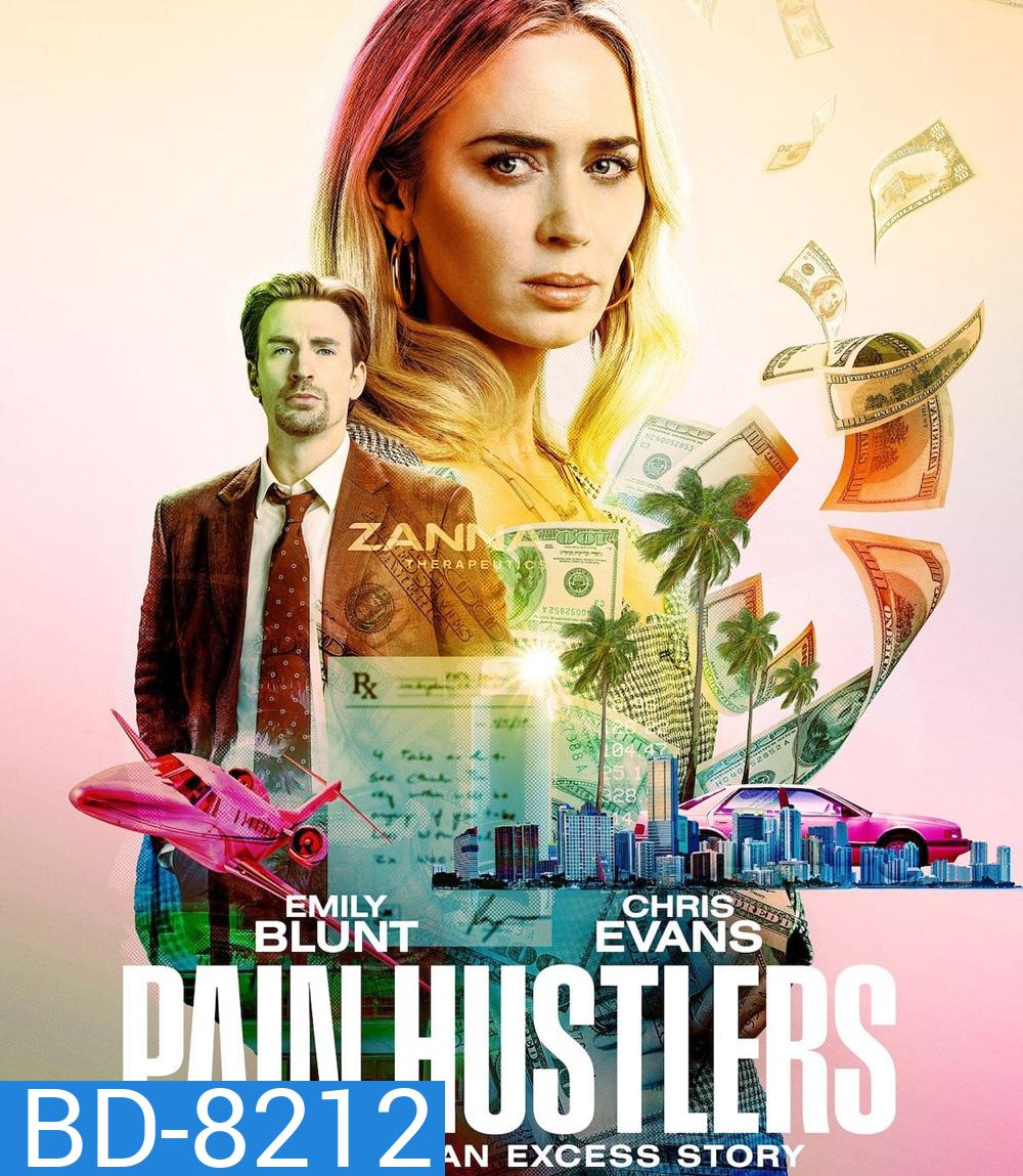 Pain Hustlers (2023)