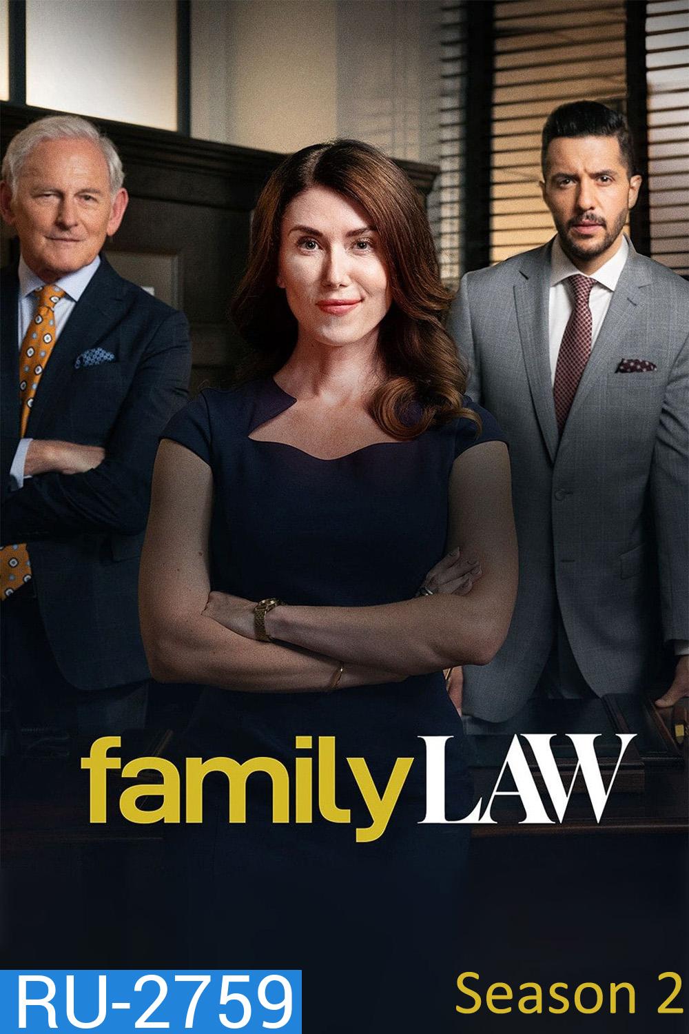 Family Law Season 2 (2023) แฟมิลี่ ลอว์ ปี 2 (10 ตอน)