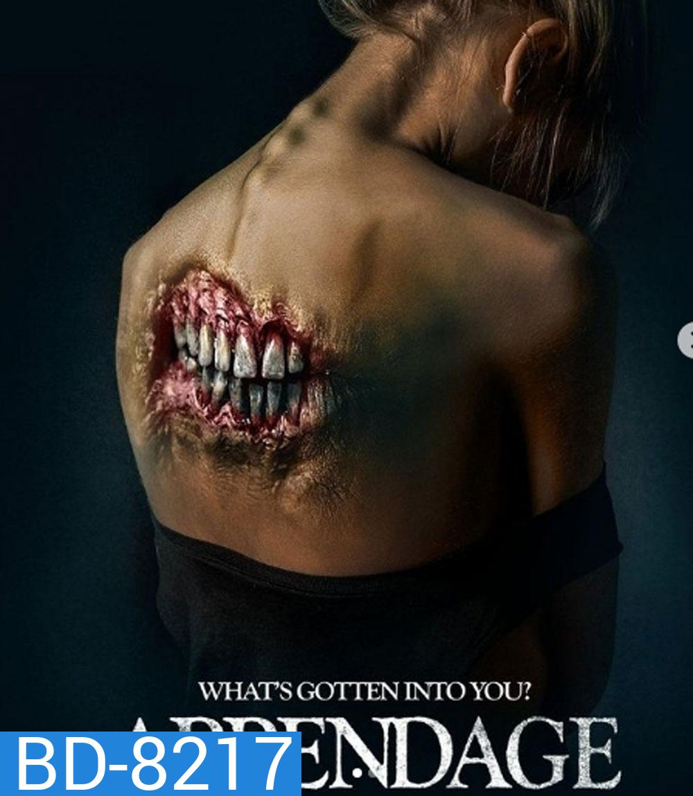 Appendage (2023) แอพเพ้นเอจน์